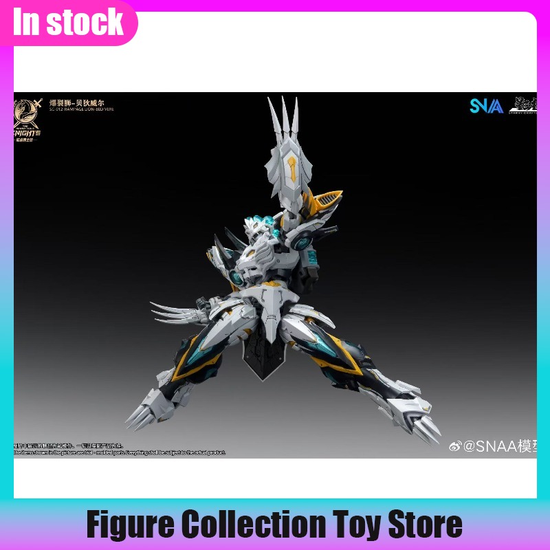 SNAA 1/144 Scale Burst Lion Be - Model Kit Lancelot ulasan dan harga