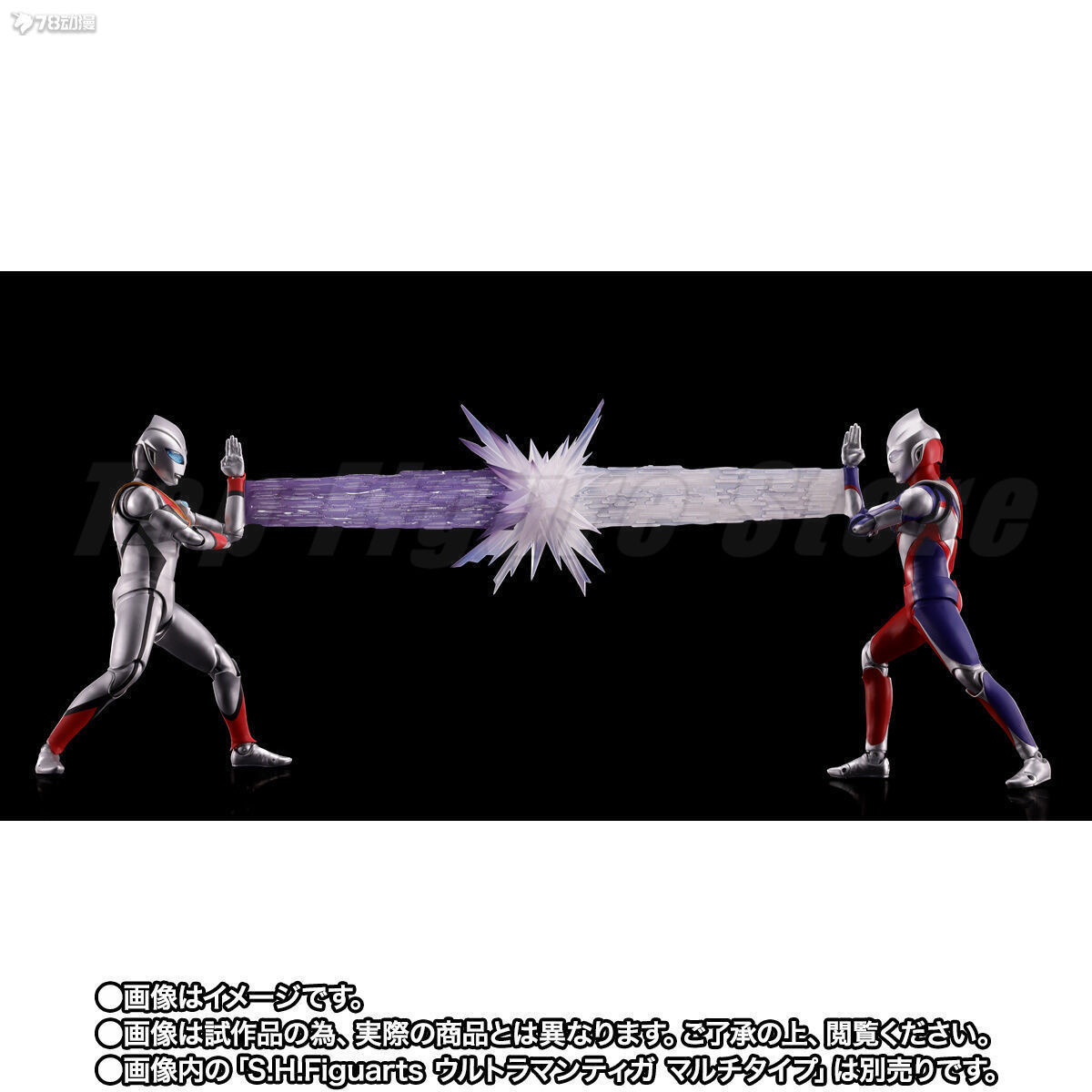 Bandai SHF S.H.Figuarts Ultram - Model Kit Ultraman Tiga ulasan dan harga