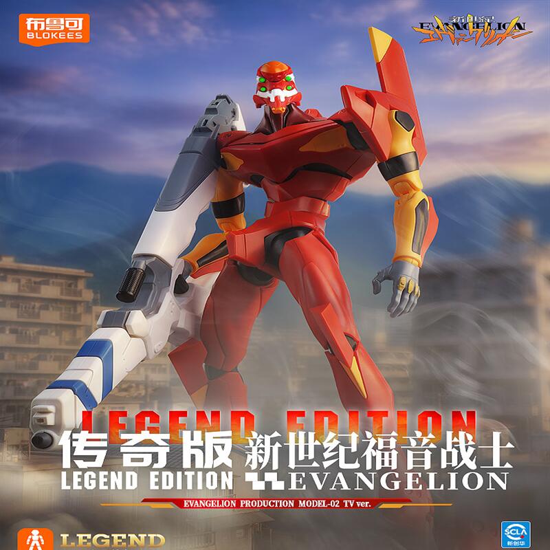 Blokees Evangelion Production  - Model Kit Eva 02 ulasan dan harga