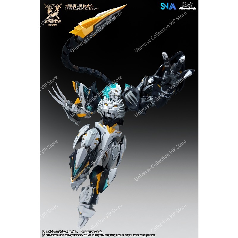 SNAA Round Table Knights Versi - Model Kit Lancelot ulasan dan harga