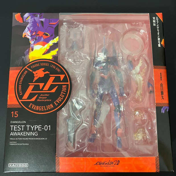 MAF015 Anime EVA EVANGELION-01 - Model Kit Eva 02 ulasan dan harga
