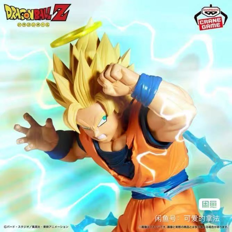 Set Figur BANDAI Dragon Ball Z - Model Kit Zoid ulasan dan harga