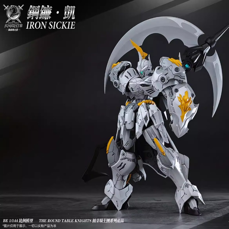 Tersedia. Produk Asli SNAA, Th - Model Kit Lancelot ulasan dan harga