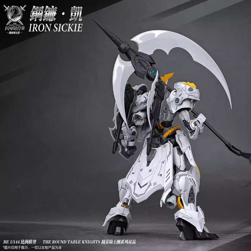 Tersedia. Produk Asli SNAA, Th - Model Kit Lancelot ulasan dan harga