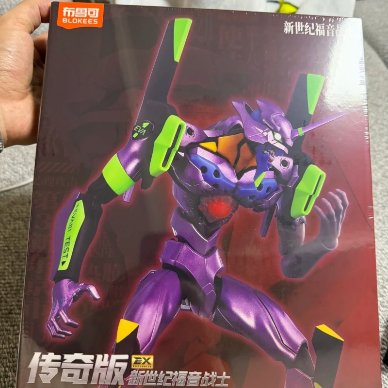 Figur Aksi Mainan Blokees Eva  - Model Kit Eva 02 ulasan dan harga
