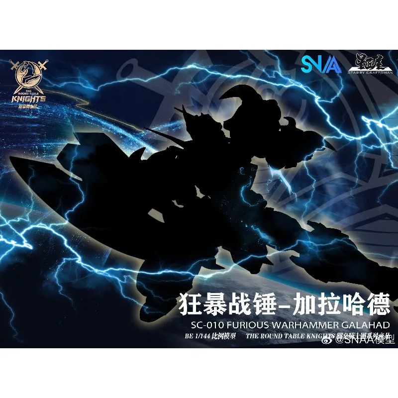 SNAA Original 1/144 Round Tabl - Model Kit Iron Sickle ulasan dan harga