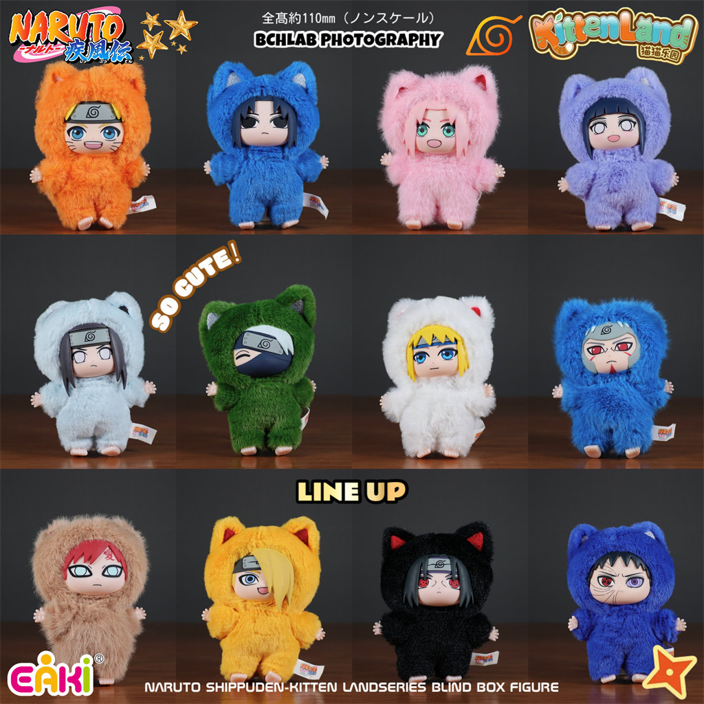 Baru Tersedia Asli EAKI Naruto - Model Kit Brand ulasan dan harga