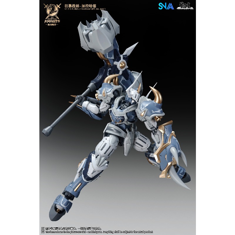 SNAA Noble Round Table Knights - Model Kit Lancelot ulasan dan harga