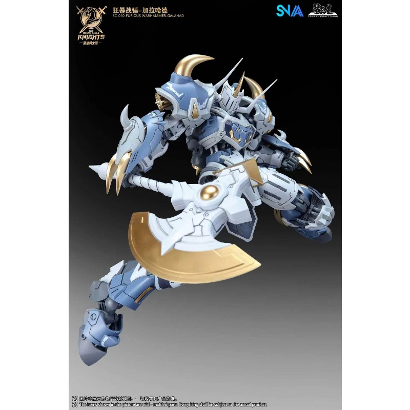 SNAA Noble Round Table Knights - Model Kit Lancelot ulasan dan harga