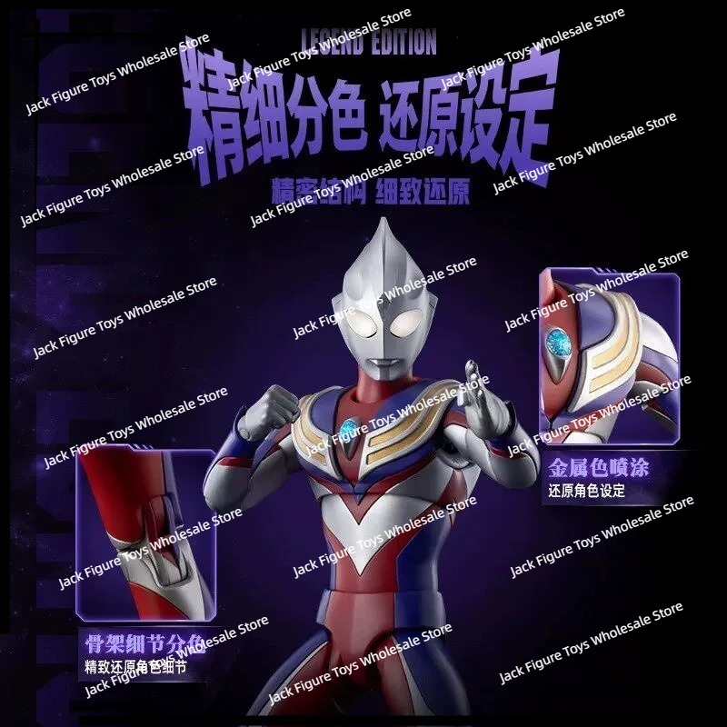 Figur Aksi Blokees Ultraman Ti - Model Kit Ultraman Tiga ulasan dan harga