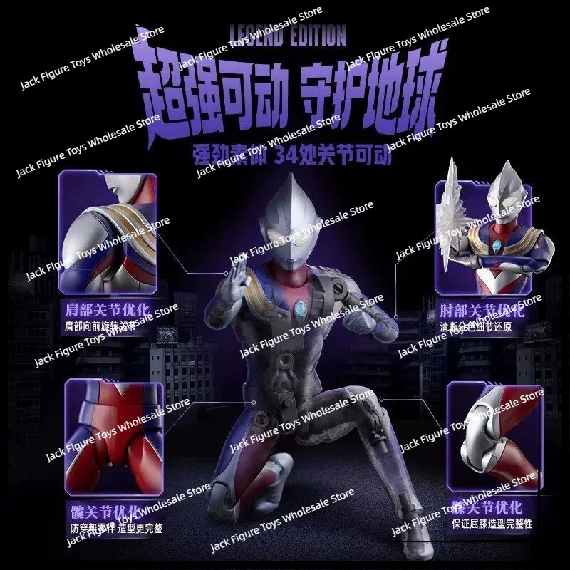 Figur Aksi Blokees Ultraman Ti - Model Kit Ultraman Tiga ulasan dan harga