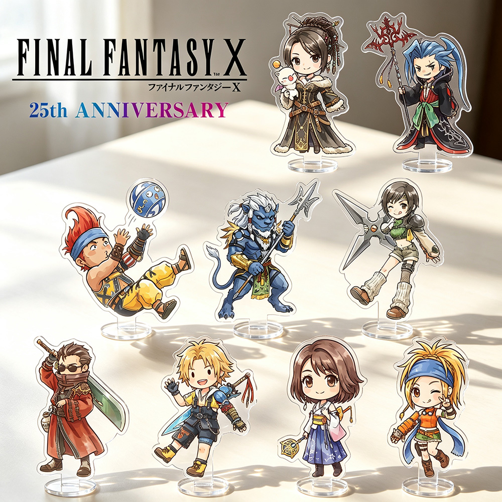 Final Fantasy X 25th Anniversa - Model Kit Final Fantasy ulasan dan harga