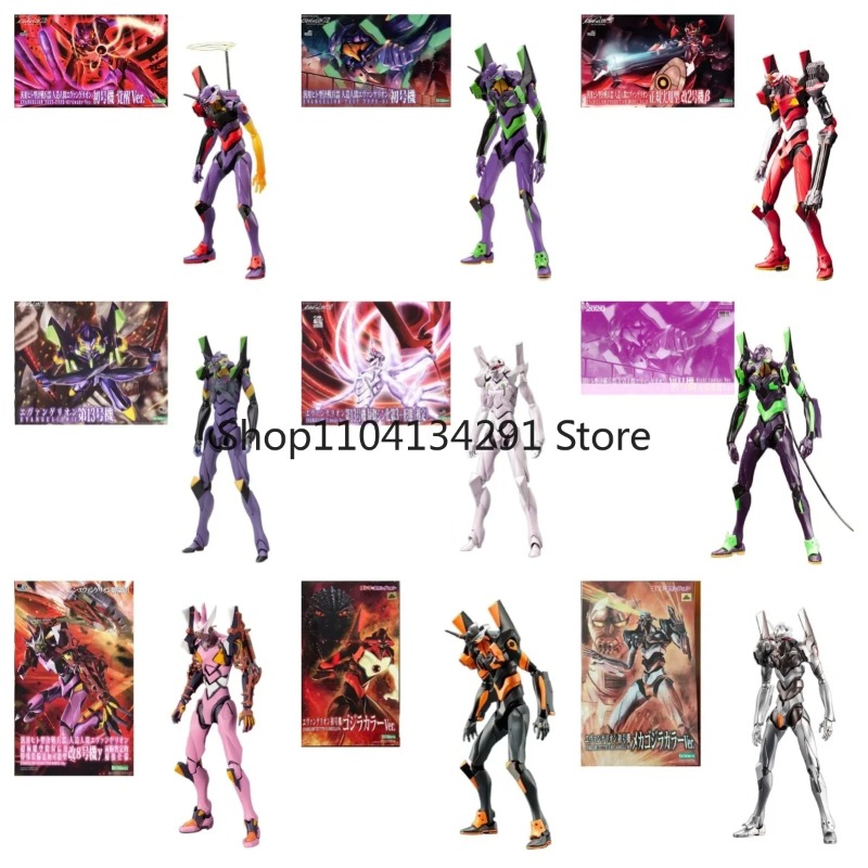 Kotobukiya Bandai EVA Unit-01  - Model Kit Eva 02 ulasan dan harga