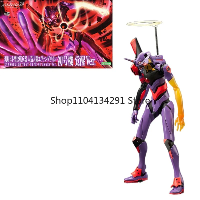 Kotobukiya Bandai EVA Unit-01  - Model Kit Eva 02 ulasan dan harga