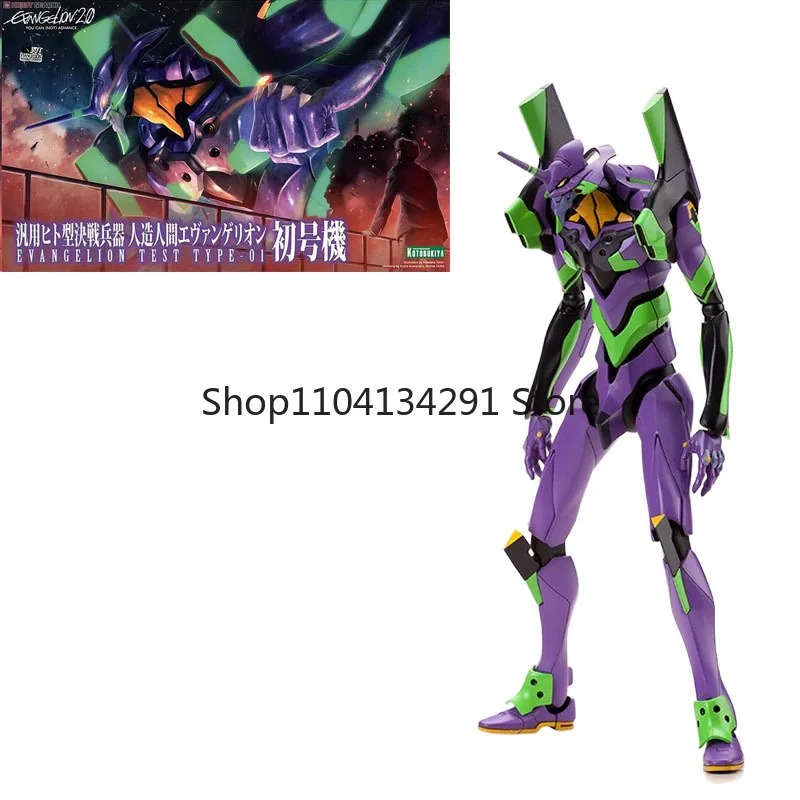 Kotobukiya Bandai EVA Unit-01  - Model Kit Eva 02 ulasan dan harga