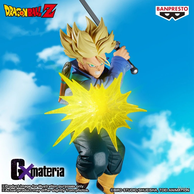 Bandai BANPRESTO GxMateria Dra - Model Kit Zoid ulasan dan harga
