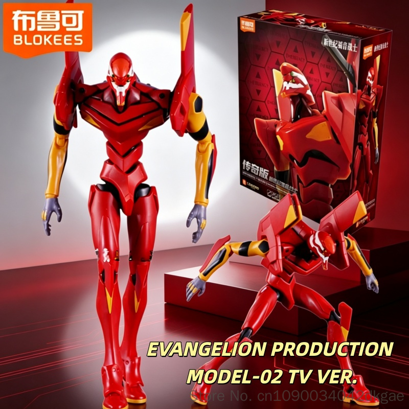 Blokees Eva Unit-02 Neon Genes - Model Kit Eva 02 ulasan dan harga