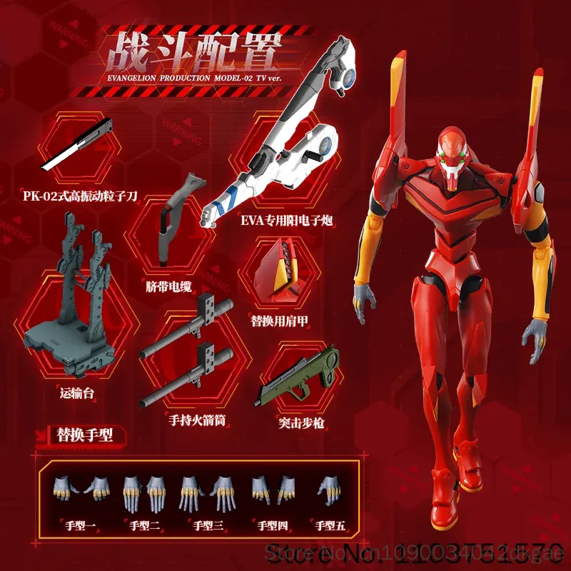 Blokees Eva Unit-02 Neon Genes - Model Kit Eva 02 ulasan dan harga