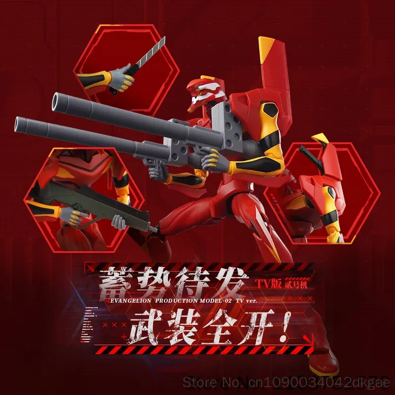Blokees Eva Unit-02 Neon Genes - Model Kit Eva 02 ulasan dan harga