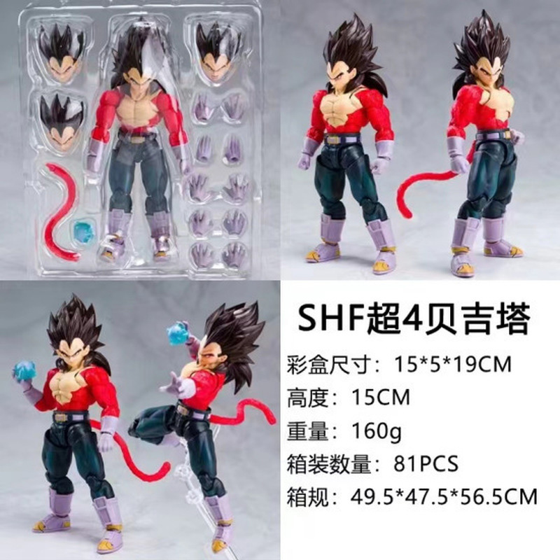 Anime Shf Anime Dragon Ball Z  - Model Kit Zoid ulasan dan harga