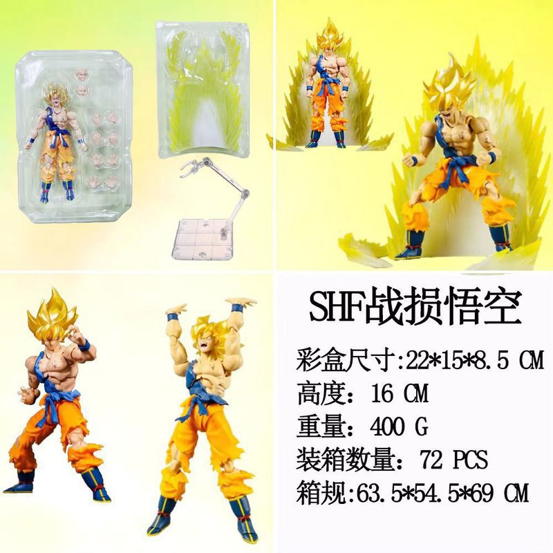 Anime Shf Anime Dragon Ball Z  - Model Kit Zoid ulasan dan harga