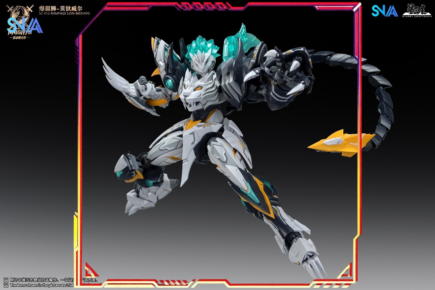 Tersedia Snaa 1/144 SC-012 RAM - Model Kit Lancelot ulasan dan harga
