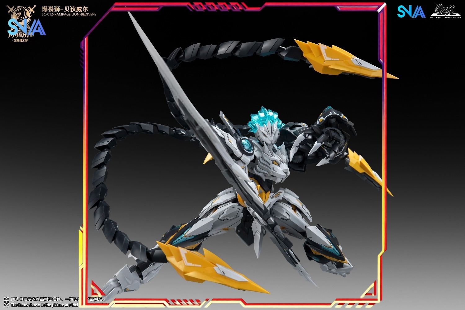 Tersedia Snaa 1/144 SC-012 RAM - Model Kit Lancelot ulasan dan harga