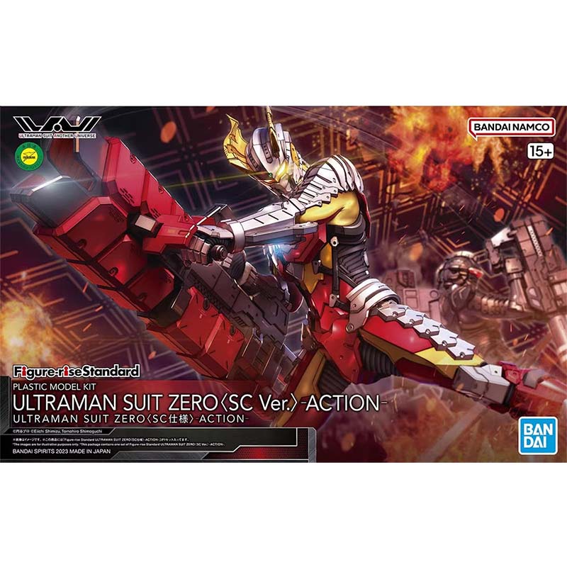 Bandai Ultraman Model Kit FRS  - Model Kit Ultraman Tiga ulasan dan harga