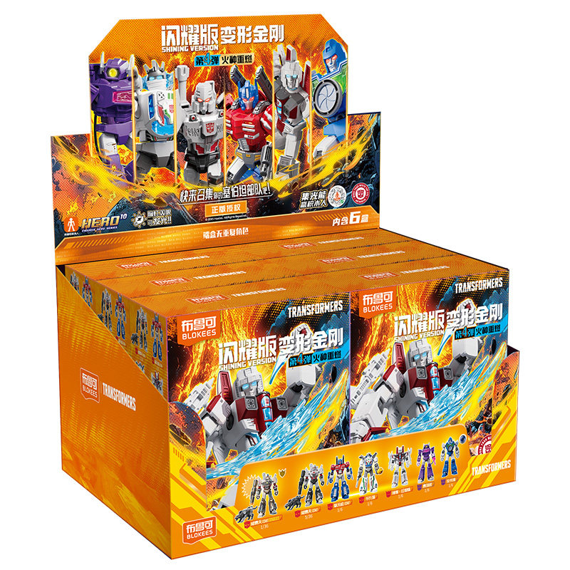 Blokees Transformers Galaxy Ve - Model Kit Brand ulasan dan harga