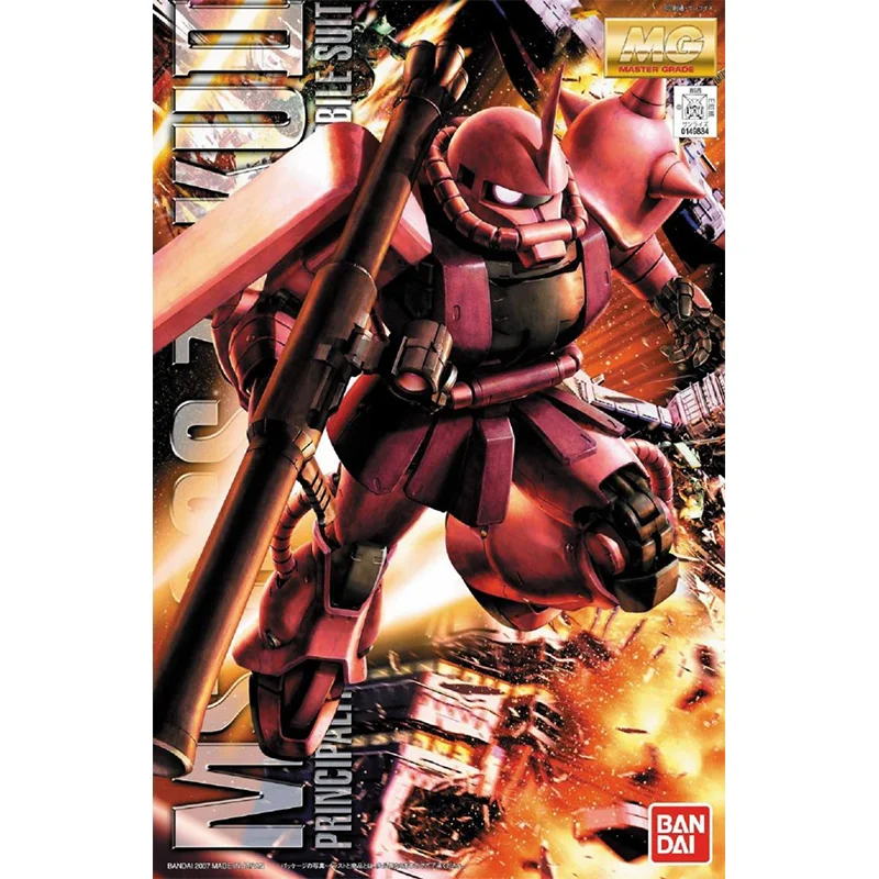 Bandai Model Anime GUNDAM asli - Gundam Model Mg ulasan dan harga