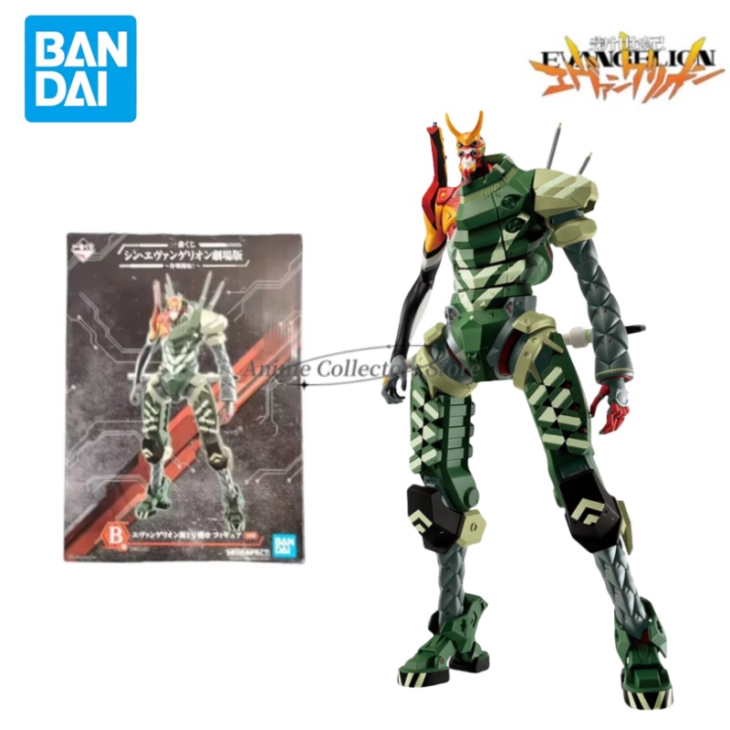 Bandai Asli Ichiban Kuji EVANG - Model Kit Eva 02 ulasan dan harga
